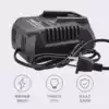 Dayi electric screwdriver charger original accessories
