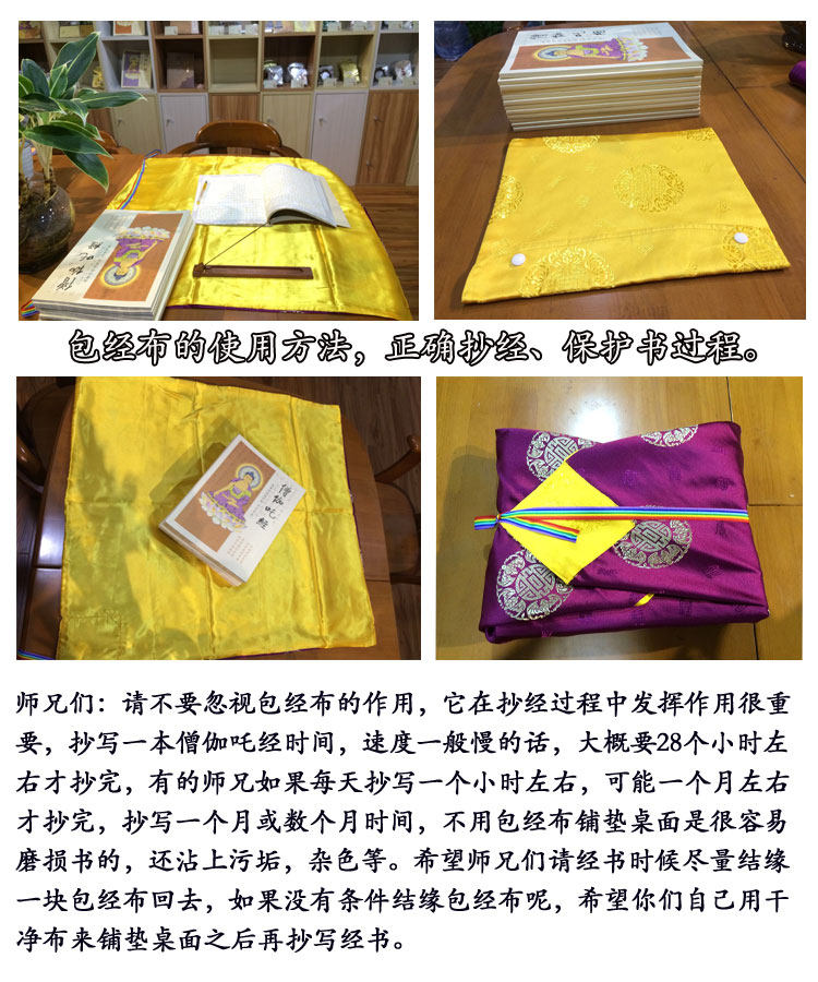 Boite à bijoux OTHER   - Ref 3106180 Image 11