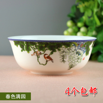 Jingdezhen ceramic 6-inch bowl Bone China large instant noodles rice bowl Household tableware set Korean healthy ramen bowl