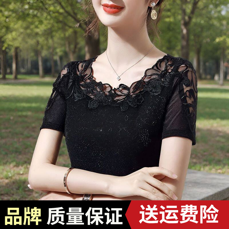 Mesh Base Shirt for Women, Short-Sleeved Summer Inner Wear, Lace Round Neck T-Shirt, Hollow Lace Top, Thin Mesh Shirt