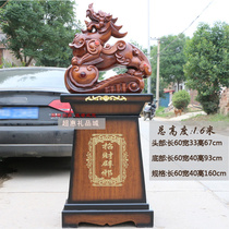 Large Pixiu floor decoration Lucky town house evil spirits resin crafts gift Company shop hotel opening gift
