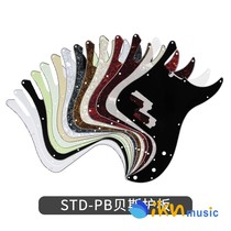  FLEOR PBass with rebar adjustment hole Electric bass guard panel front cover American standard with screws