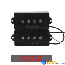 OriPure PB Electric Bass Open Alnico5 Pickups PBbass pickups