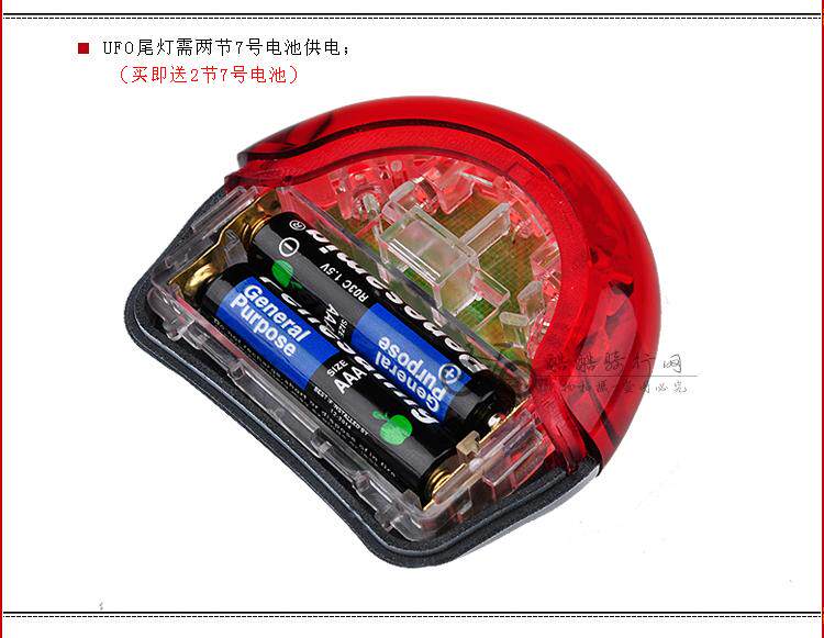 Eclairage pour vélo XC-767T - Taillights - Ref 2401339 Image 34