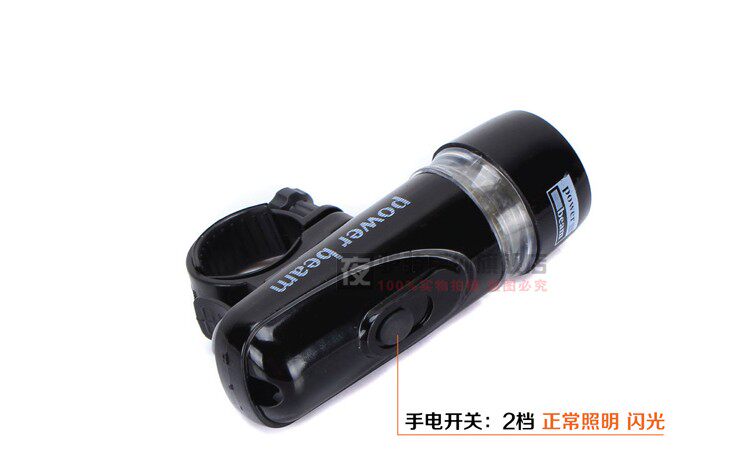 Lumière vélo - phare - Ref 2400219 Image 28