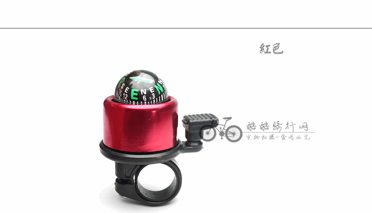 Sonnette de vélo bell Compass - Ref 1453441 Image 34