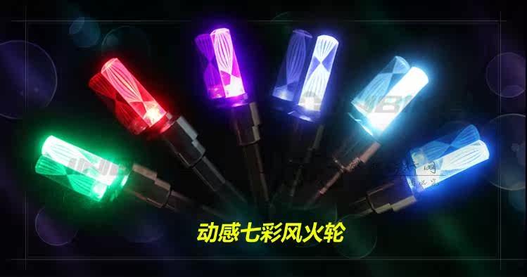 Lumière vélo - feux de Valve - Ref 2398473 Image 28