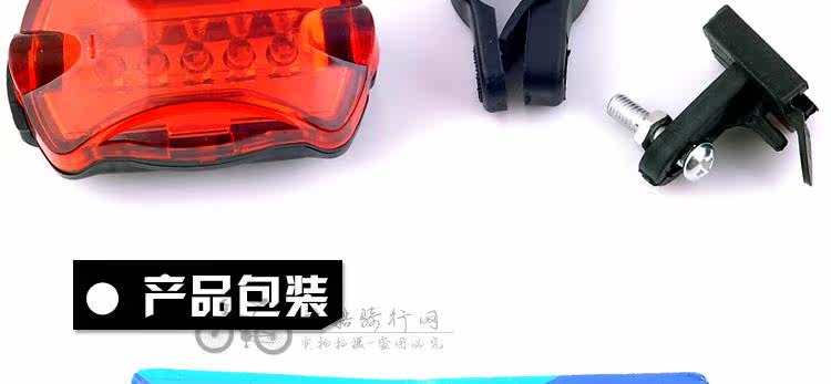 Lumière vélo - Taillights - Ref 2398359 Image 41