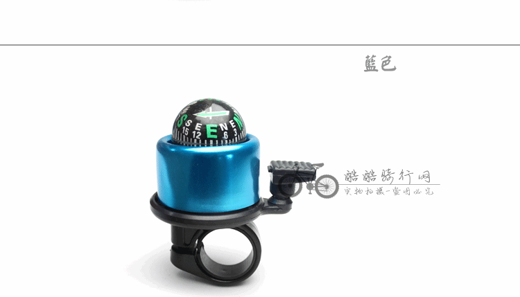 Sonnette de vélo bell Compass - Ref 1453441 Image 33