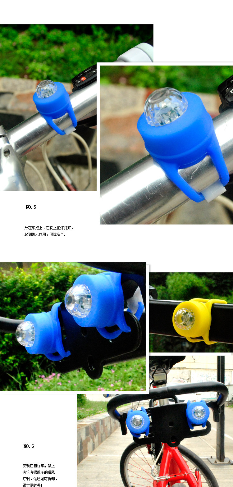 Eclairage pour vélo - Frog Lumières - Ref 2399908 Image 36