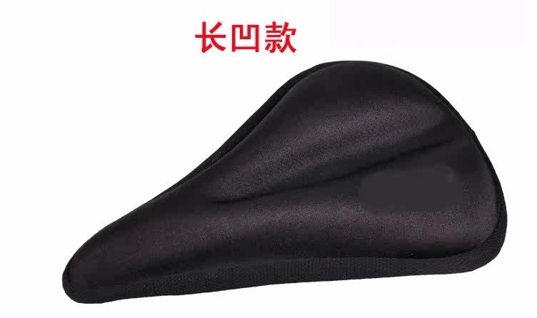 Selle de vélo Mountain Bike - Ref 2352935 Image 31