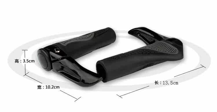 Poignées de vélo - Ref 2339642 Image 51