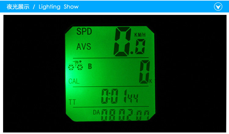 Tableau de bord vélo - Ref 2423300 Image 27