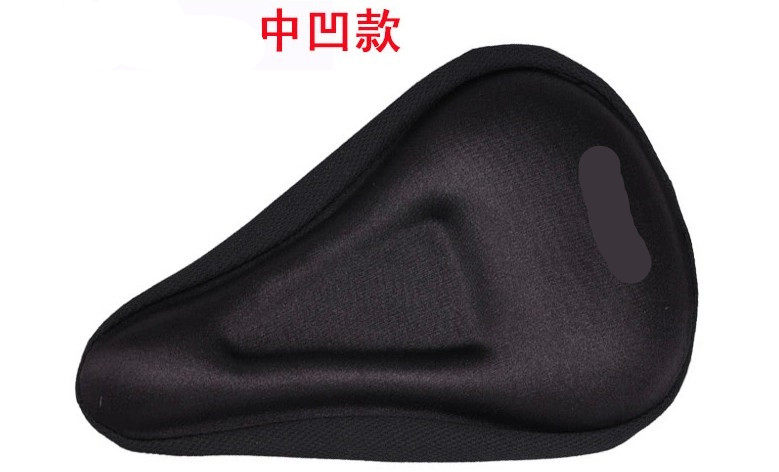 Selle de vélo Mountain Bike - Ref 2352935 Image 33