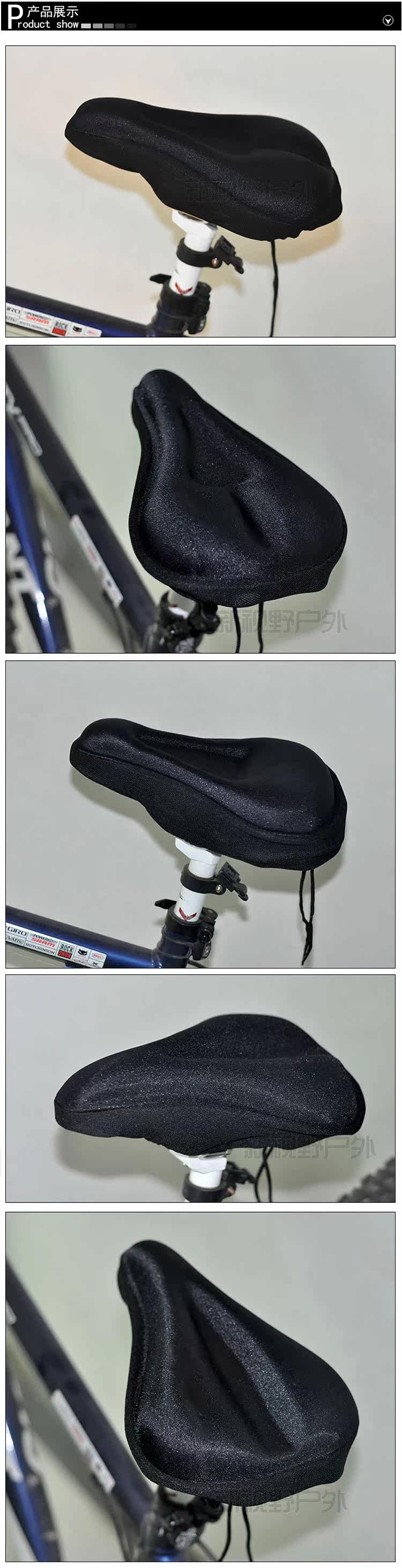 Selle de vélo Mountain Bike - Ref 2352935 Image 34