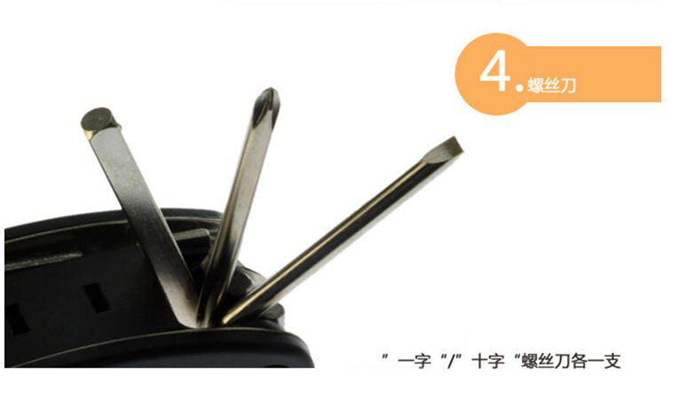 Outils pour vélo - Ref 2280742 Image 35