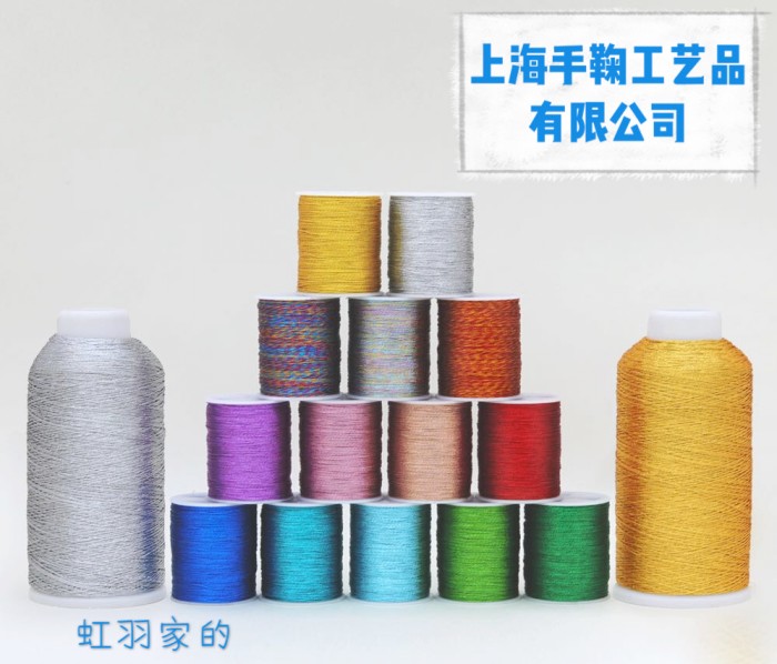 3 strands 6 strands Hand bow ball special metal wire Gold and silver thread Color gold thread Wind hydrangea diy handmade materials