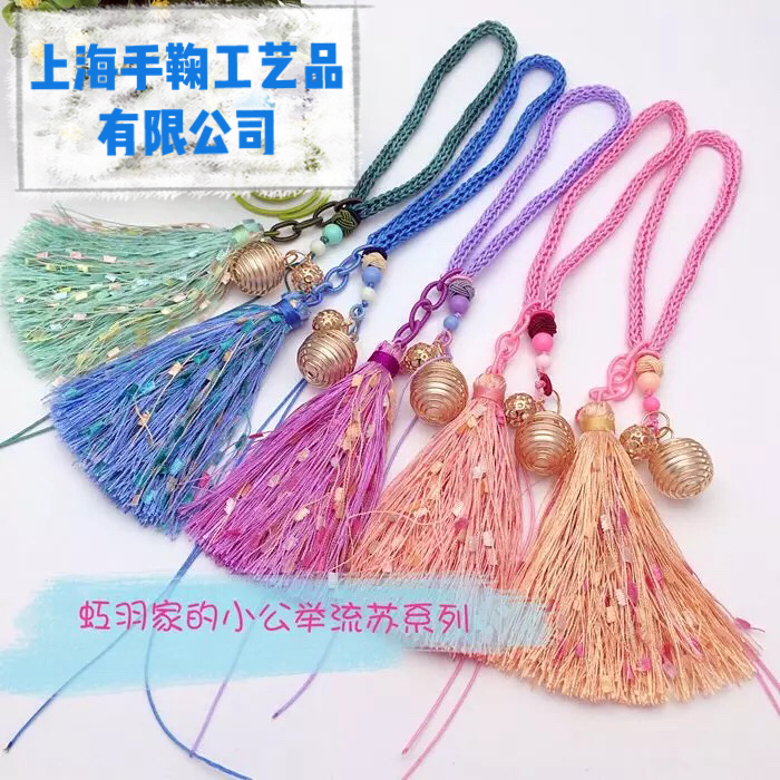 Iridescent Home Little Princess Stream Sue and Wind Hands Bow Balls Embroidered Ball Gift Pendant Diy Handmade Material