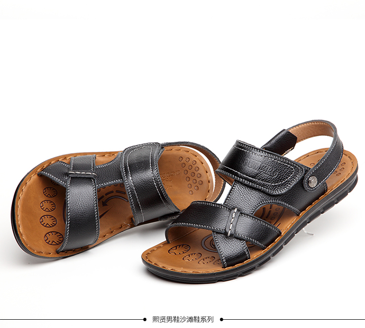 Sandales jeunesse, vieux 18-40 ans, , Moyen-âge, 40-60 ans,  XITTIX loisir - Ref 932882 Image 49