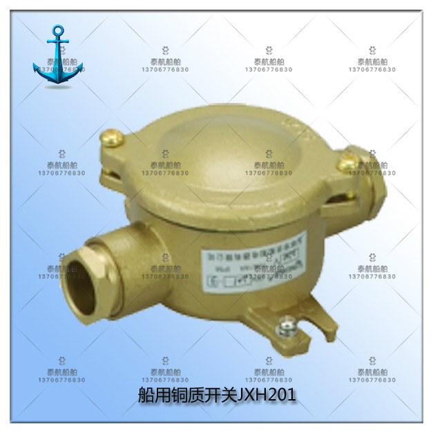 Marine copper junction box JXH201 250V 10A manufacturer direct