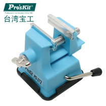 Baogong bench vise Small bench vise Light heavy heavy weight household industrial grade auto repair vise PD-372 374 376