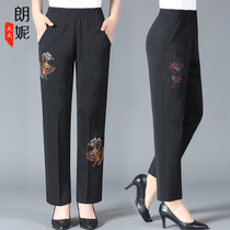 Grandma autumn pants loose middle-aged elderly spring and autumn embroidered trousers mother-in-law old clothes wife mother high waist pants