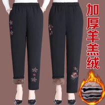 Medium Seniors Spring Autumn Pants Plus Suede Thickened Goat Suede Moms Warm Cotton Pants Women Outside Wearing Loose Grandma Pants