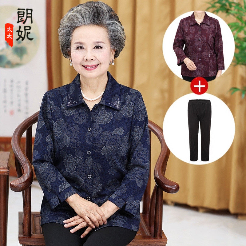 奶奶装春装套装70-80岁衬衫上衣 90妈妈装女装老年人秋装老人衣服