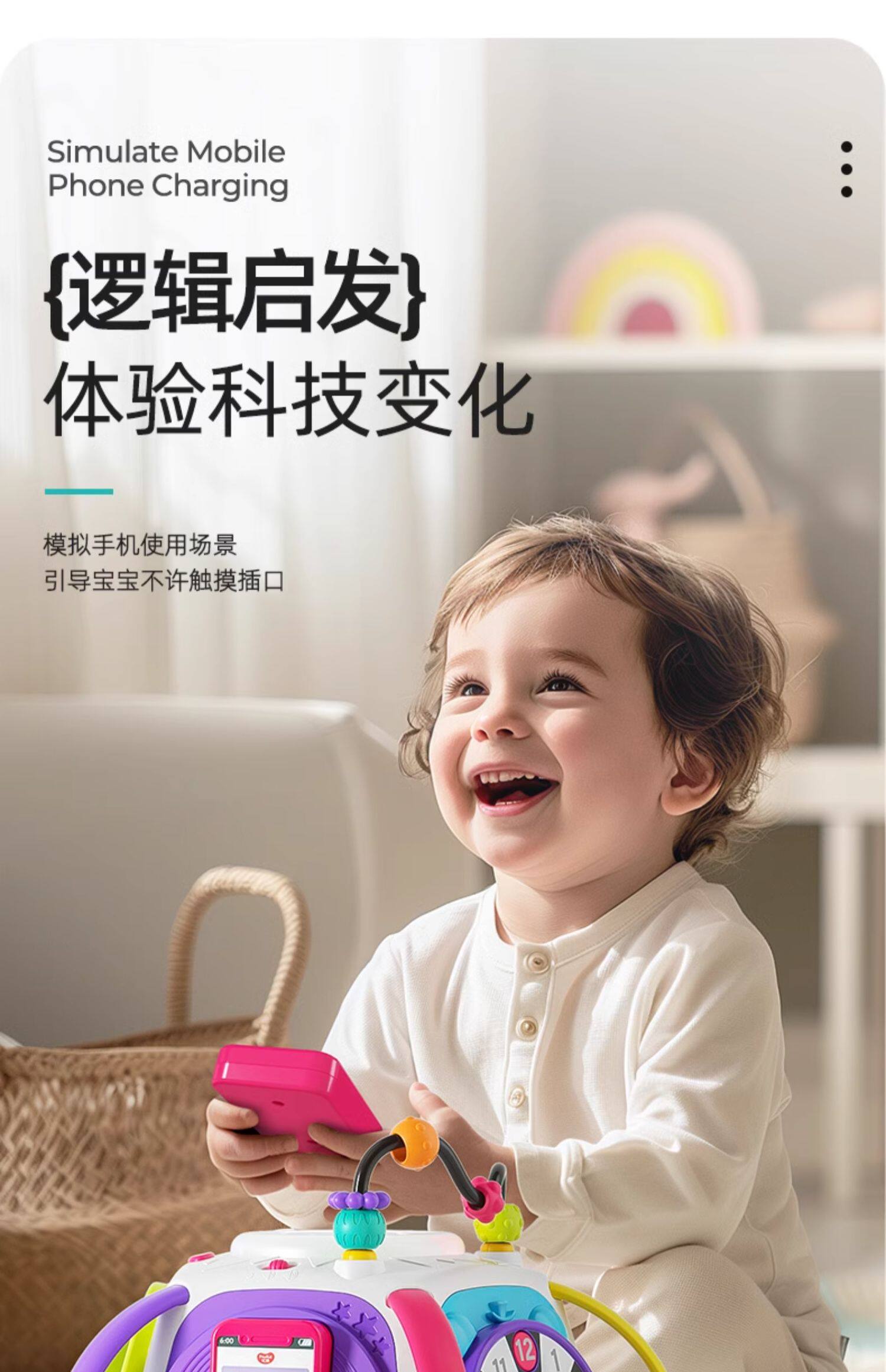 Детские обучающие компьютеры, электронные плакаты 汇乐六面体婴儿玩具手拍鼓0-1岁多功能早教百宝箱拍拍鼓周岁礼物 HOT