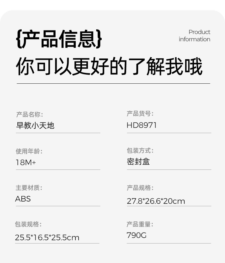 Детские обучающие компьютеры, электронные плакаты 汇乐六面体婴儿玩具手拍鼓0-1岁多功能早教百宝箱拍拍鼓周岁礼物 HOT