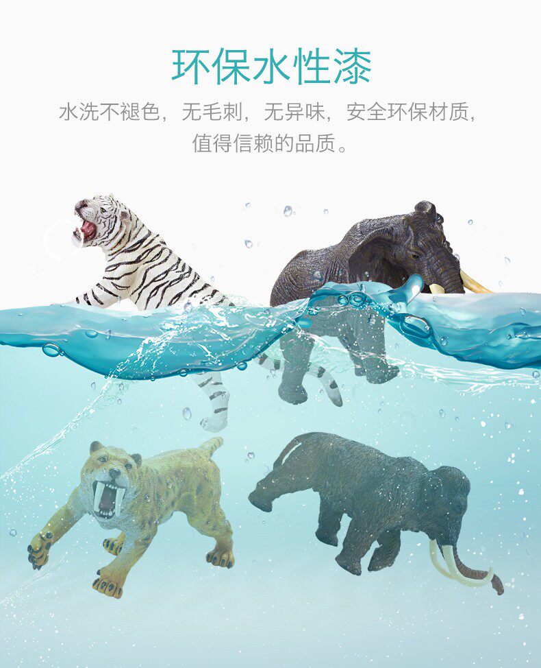 Игрушки-животные recur悦酷白孟加拉虎软胶动物仿真模型草原野生动物早教认知玩具