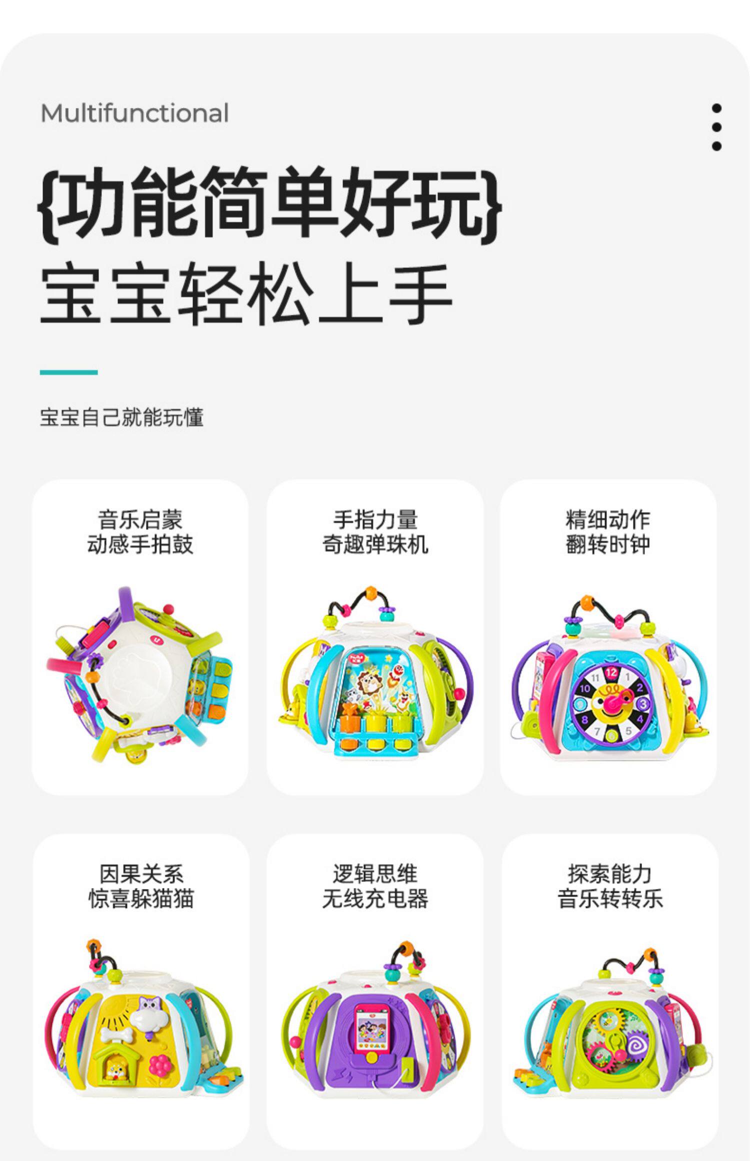 Детские обучающие компьютеры, электронные плакаты 汇乐六面体婴儿玩具手拍鼓0-1岁多功能早教百宝箱拍拍鼓周岁礼物 HOT