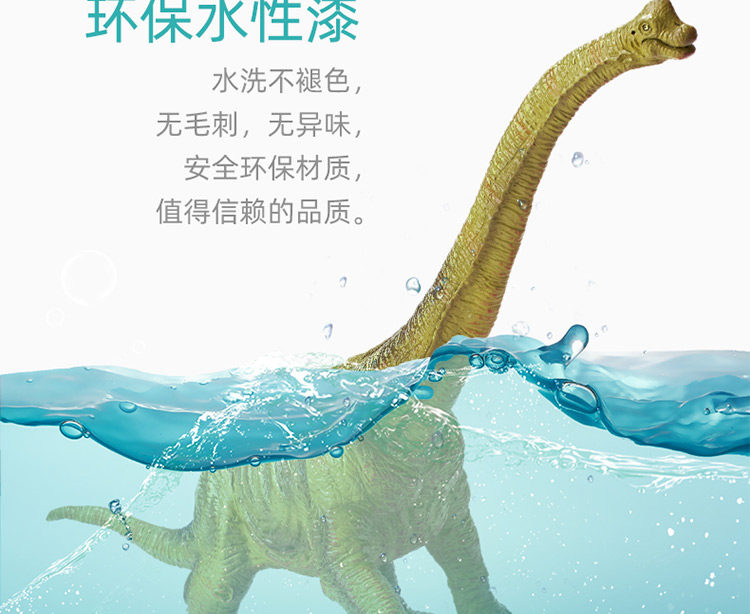 Игрушки-животные None RECUR