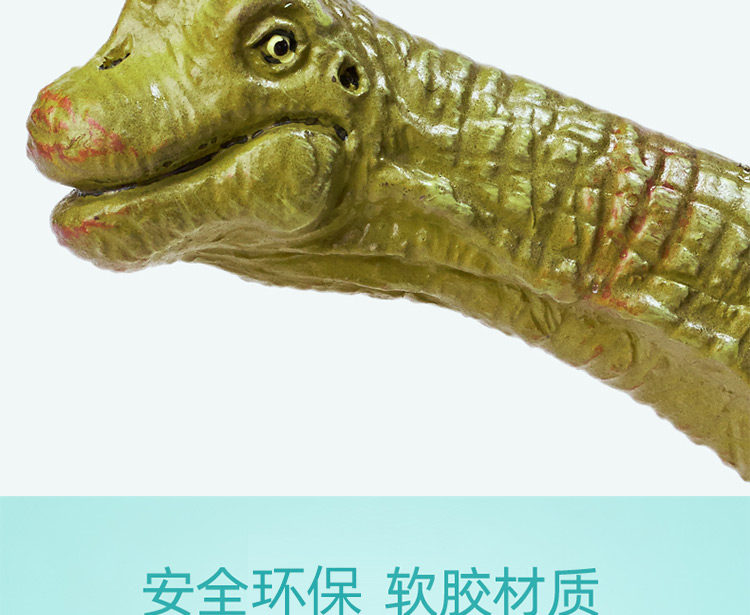 Игрушки-животные None RECUR