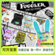 Fuggler monster ແຂ້ວເລ່ືອງາມ doll plush trendy