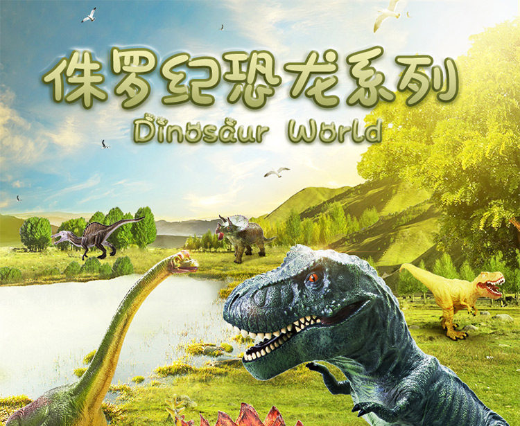 Игрушки-животные None RECUR