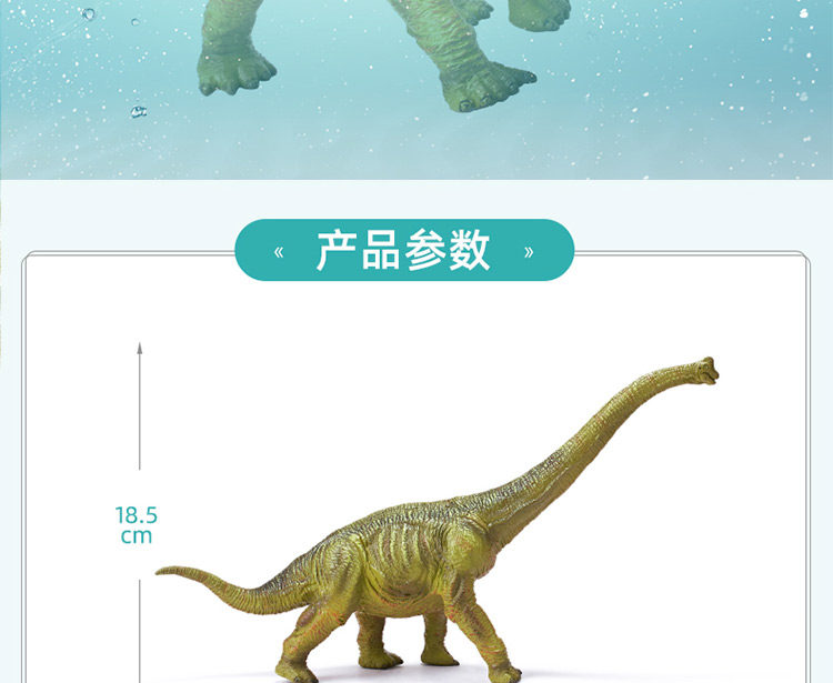 Игрушки-животные None RECUR