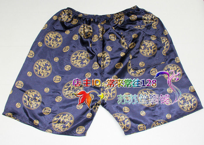 Pantalon pyjama - Ref 725701 Image 88