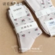 Vớ chống nứt da hươu chính hãng 6013 cải thiện gót chân khô cứng socks tất nữ khử trùng chống viêm vớ nike