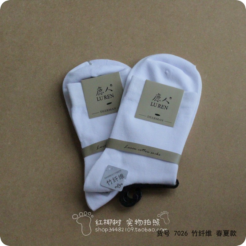 Hươu người chính hãng 7026 sợi tre ẩm thấm hút khử mùi thoáng khí Mùa xuân và mùa hè mẫu nam mỏng vớ 9003 mẫu mùa thu đông bít tất