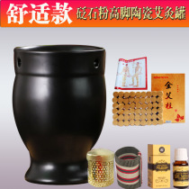  Double-layer moxibustion tank Ceramic moxibustion cup Magic moxibustion tank Non-Bianstone moxibustion box Portable moxibustion warm moxibustion device Yang scraping cup