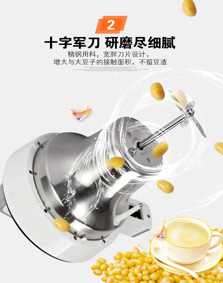 máy làm sữa hạt geming Sữa đậu nành hộ gia đình nhỏ 1 người - 2 người 3-5 người miễn phí nấu tường vỡ tự động đa chức năng lọc nước ép gạo may lam sua