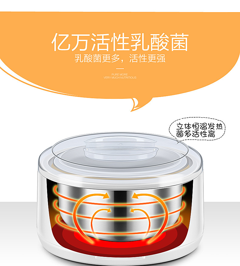Ling Rui PA-15A máy làm sữa chua inox công suất lớn tách tách gạo gạo lên men máy natto hoàn toàn tự động - Sản xuất sữa chua máy làm sữa chua giá rẻ