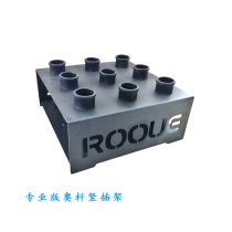 Barbell piece Barbell rod Barbell rod storage rack Barbell rod storage rack Barbell rod insert plate Barbell nine-hole barbell rod storage rack