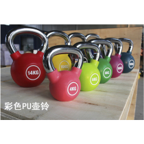 PU color kettlebell lifting pot dumbbell home private teaching gym 4-20KG set