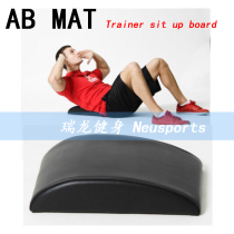 Portable Sit-ups Board Pad Waist Abdominal trainer Abdominal Retractor Rehabilitation Training AB MAT
