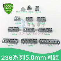 WAGO Germany Wanke 236-401 402 403 PCB circuit board terminal spacing 5 5 08mm