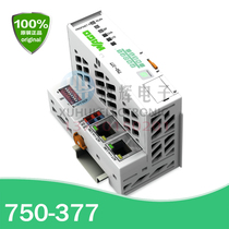 WAGO Germany Universal 750-377 PROFINET IO fieldbus adapter ECO Advanced