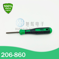 WAGO Germany Wancan 206-860 2060 series patch terminal operation tool wiring tool original