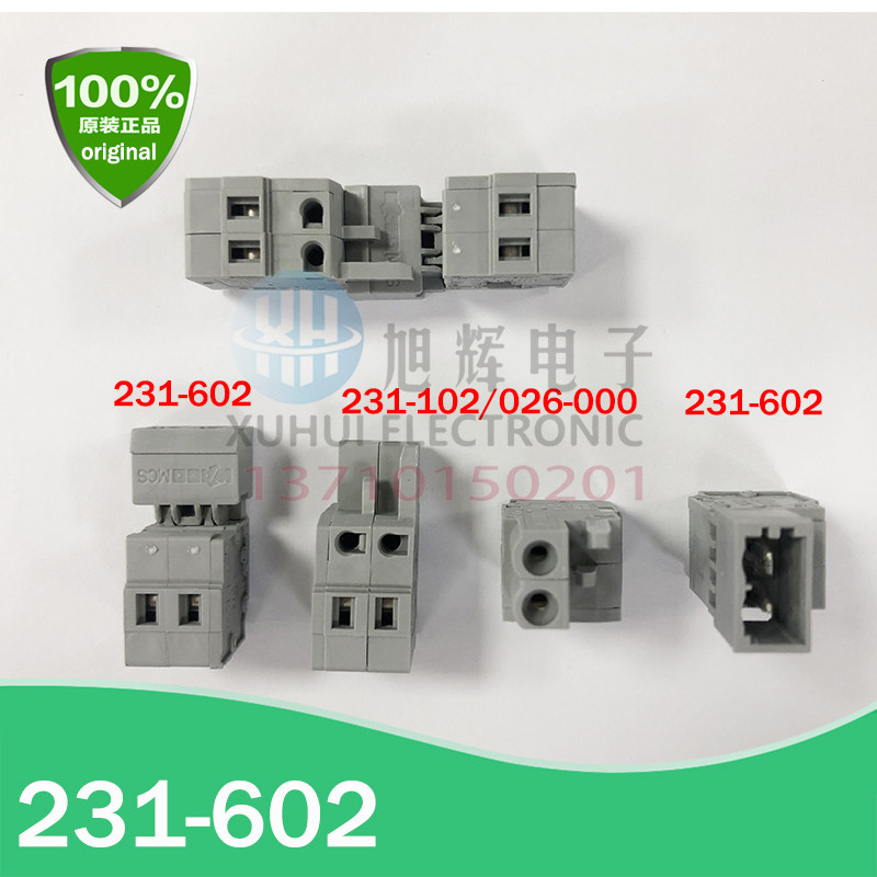 WAGO Germany Wanke 231-602 plug-in connector pin socket with 2-24 bits pitch 5mm original